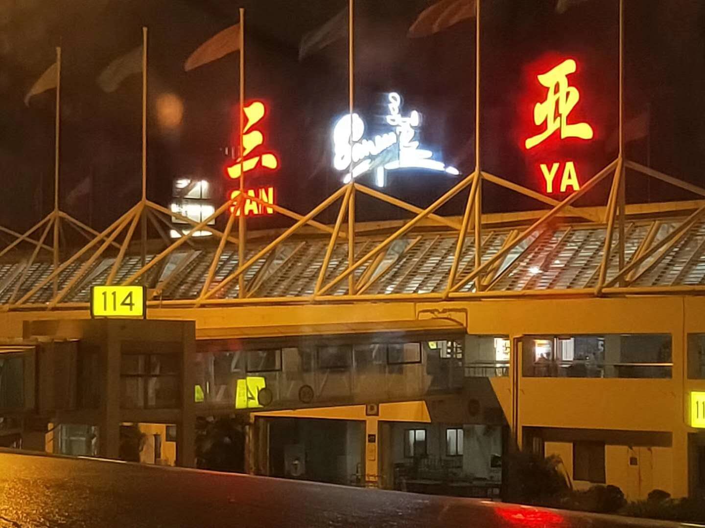 &#24320;&#20113;&#32593;&#39029;&#29256;&#45;&#24320;&#20113;&#107;&#97;&#105;&#121;&#117;&#110;&#40;&#20013;&#22269;&#41;